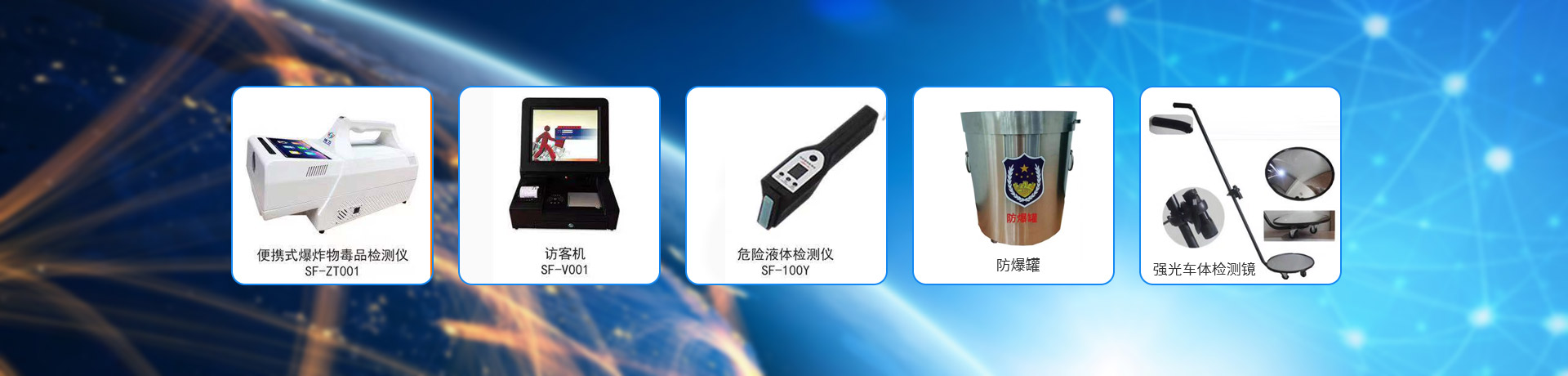 這(zhè)是描述信息 這(zhè)是描述信息